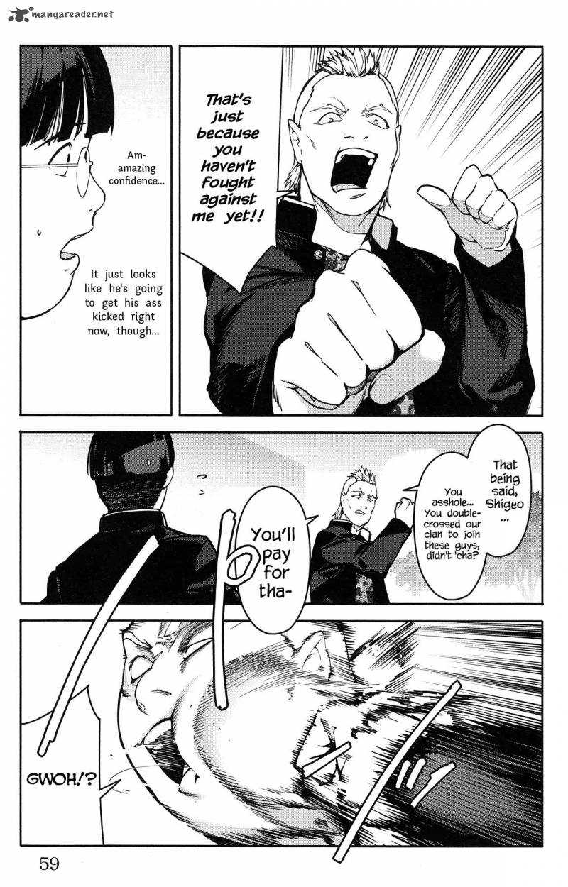 DARWIN’S GAME Chapter 54 - Page 9