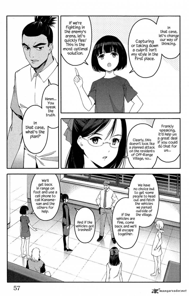 DARWIN’S GAME Chapter 58 - Page 7