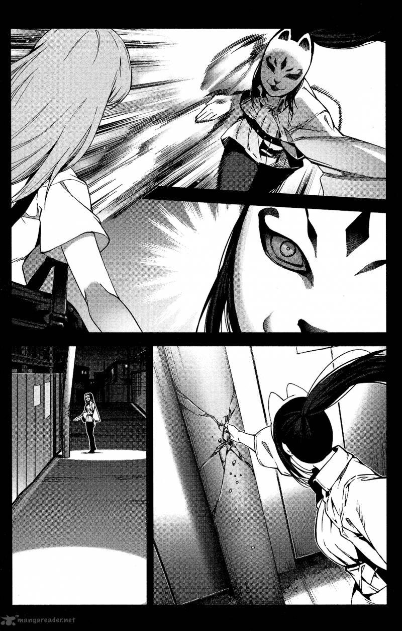 DARWIN’S GAME Chapter 60 - Page 36