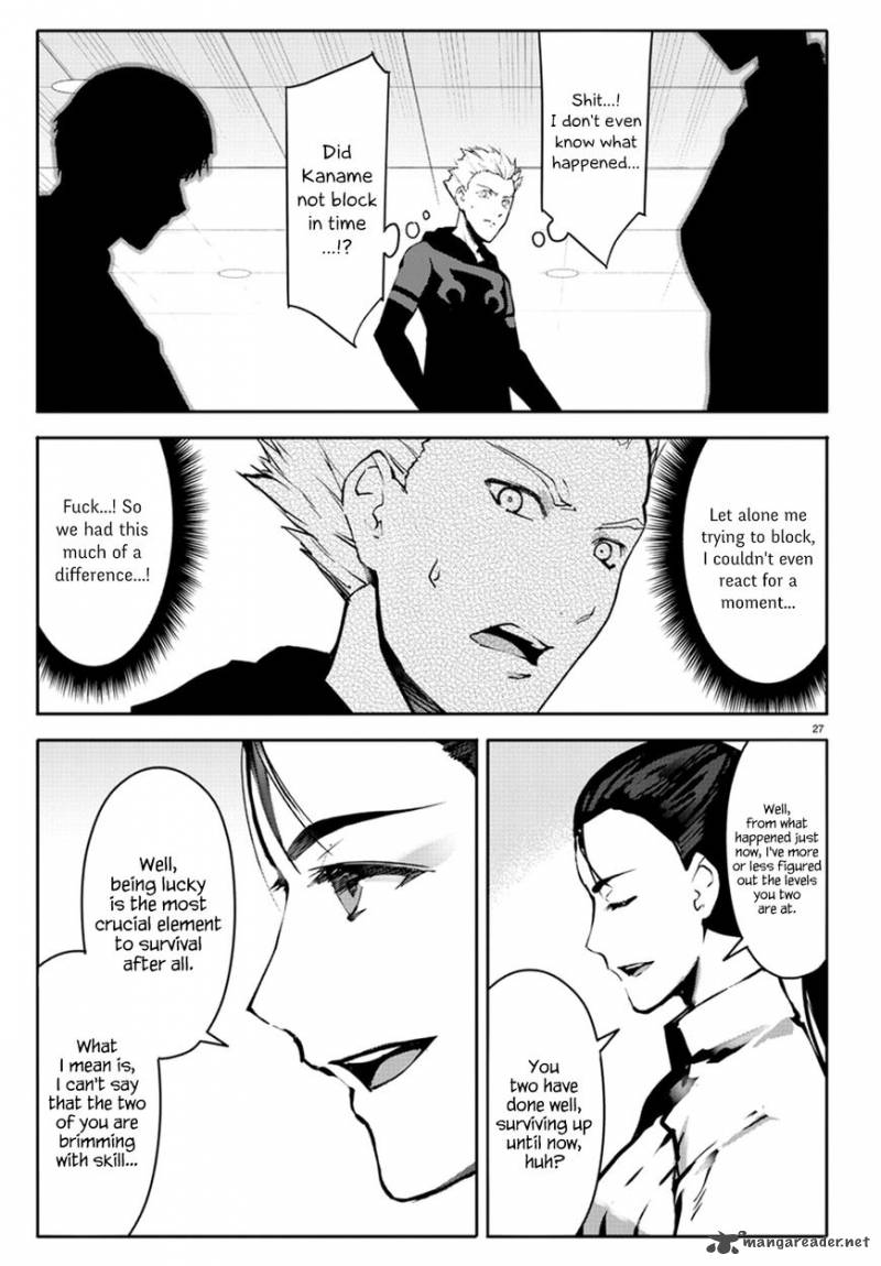 DARWIN’S GAME Chapter 61 - Page 27