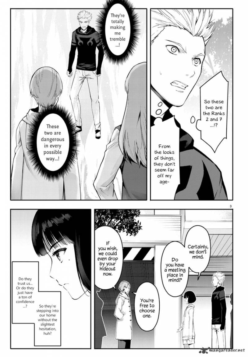 DARWIN’S GAME Chapter 61 - Page 3