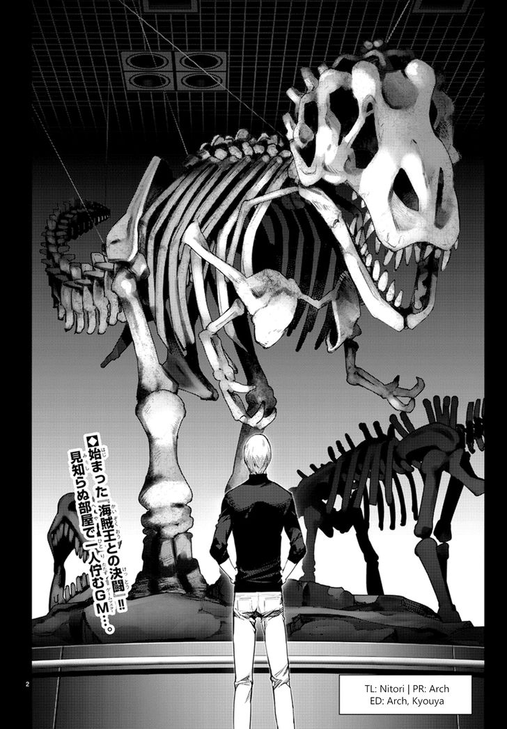 DARWIN’S GAME Chapter 63 - Page 2