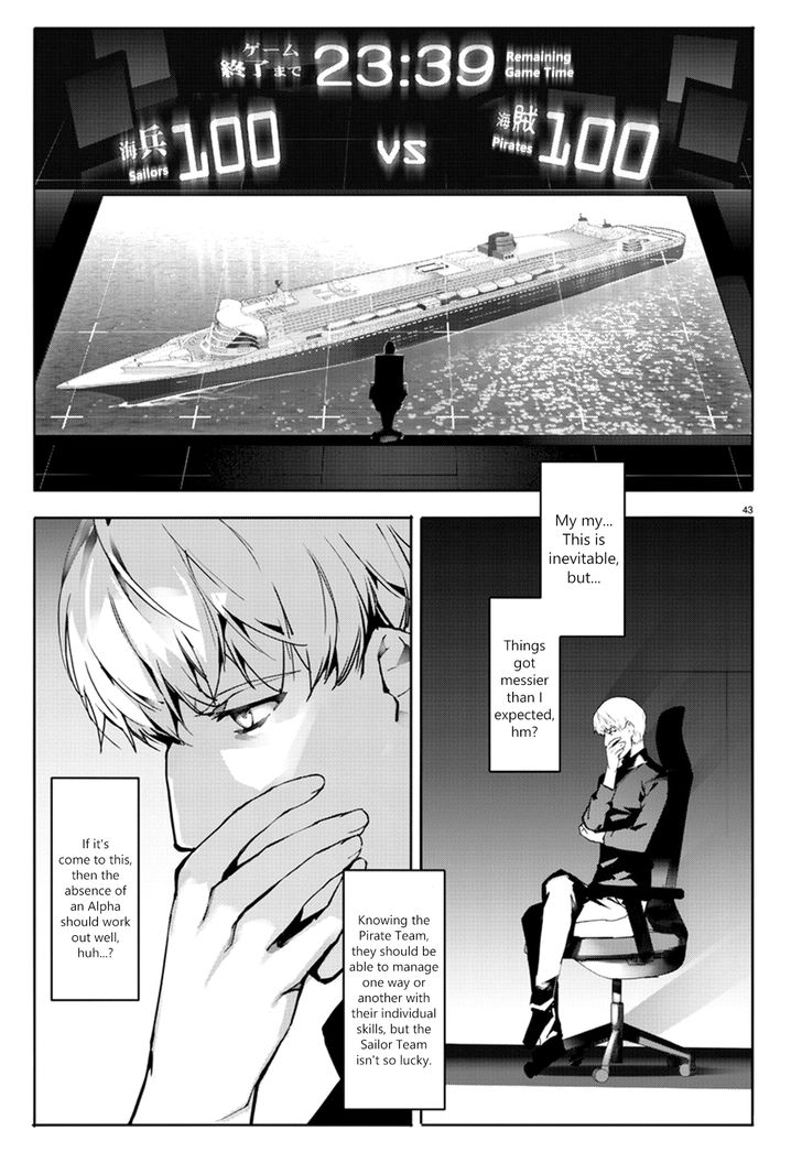 DARWIN’S GAME Chapter 63 - Page 43