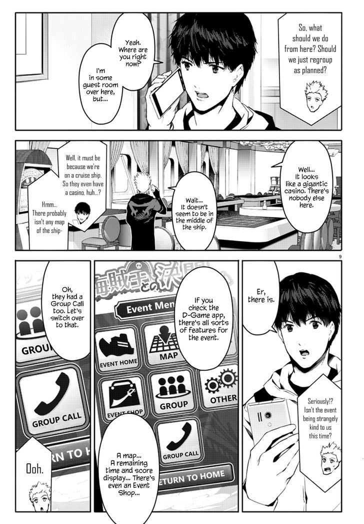 DARWIN’S GAME Chapter 63 - Page 9