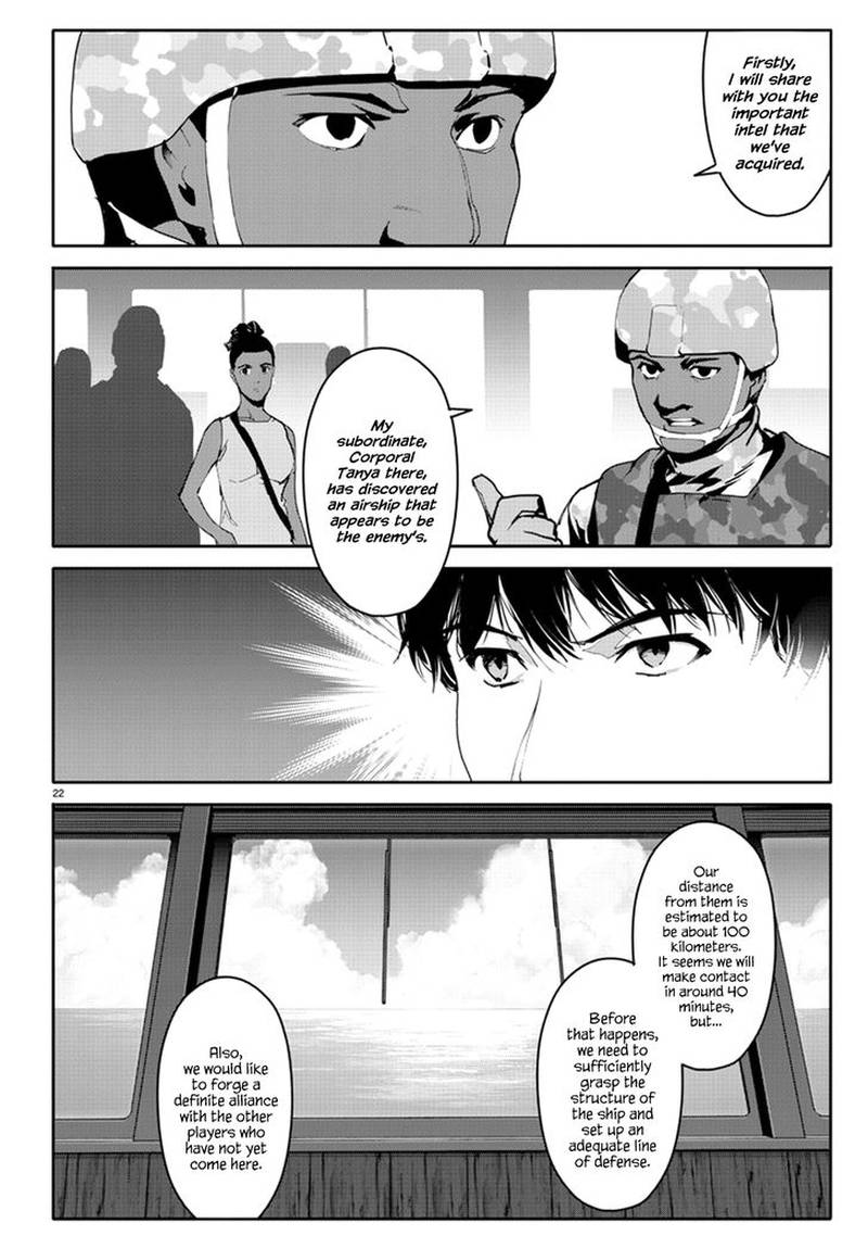 DARWIN’S GAME Chapter 65 - Page 23