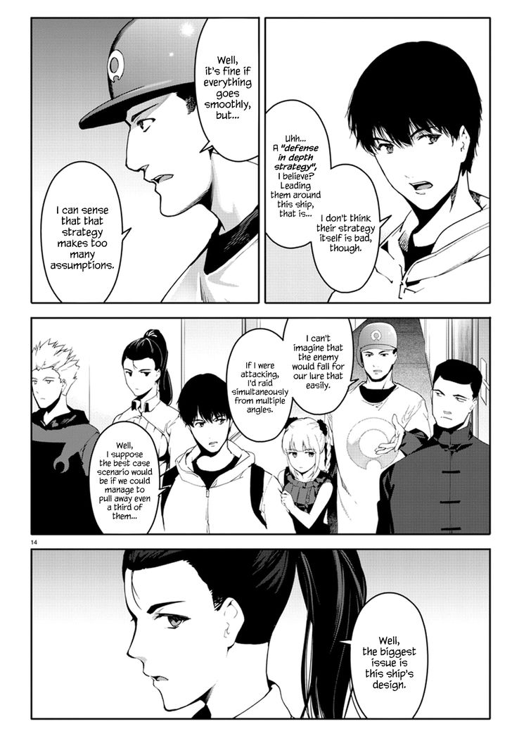 DARWIN’S GAME Chapter 66 - Page 14