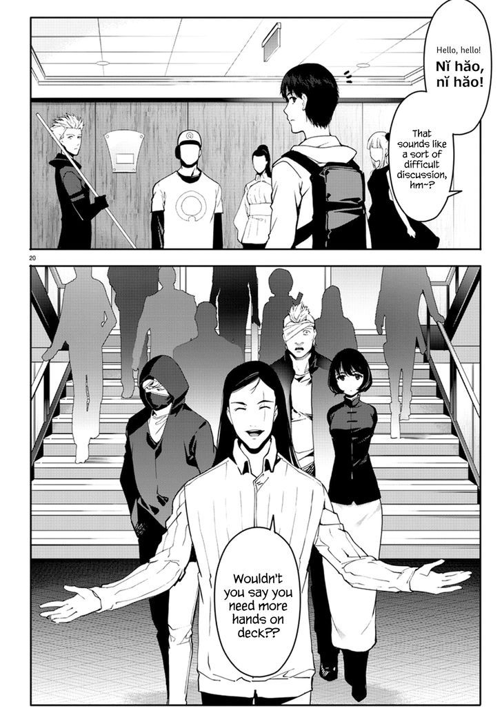 DARWIN’S GAME Chapter 66 - Page 20
