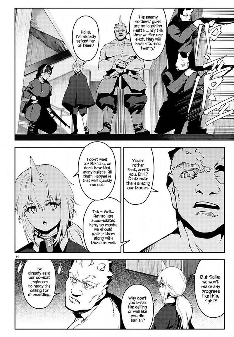DARWIN’S GAME Chapter 68 - Page 14