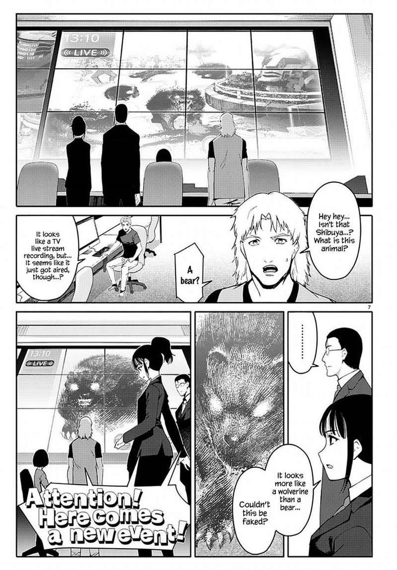 DARWIN’S GAME Chapter 68 - Page 7