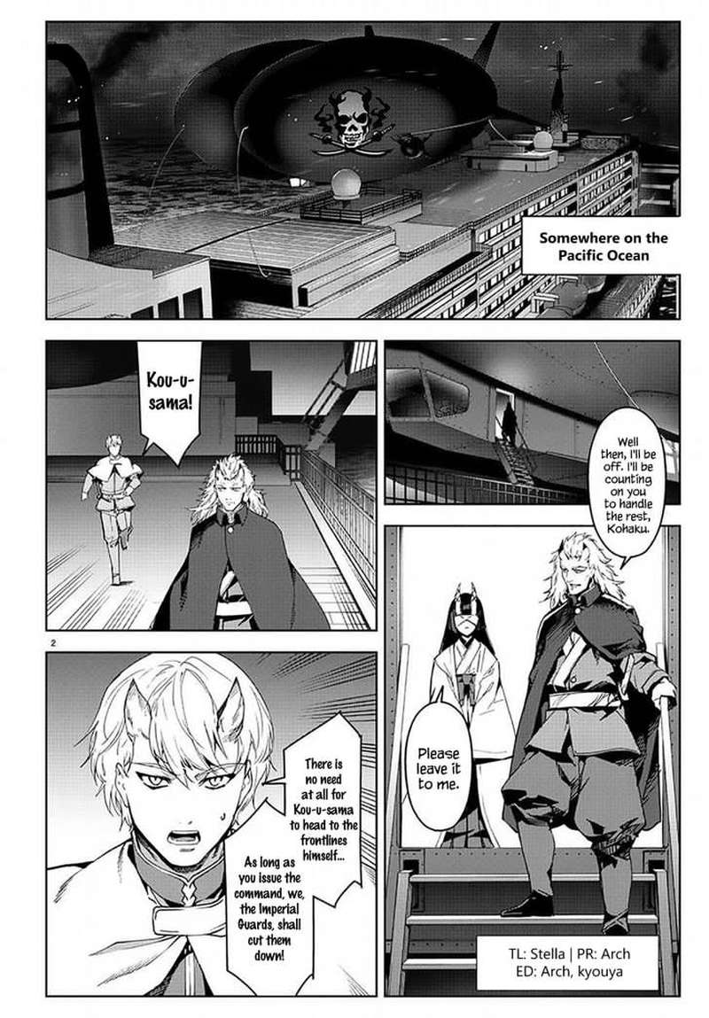 DARWIN’S GAME Chapter 69 - Page 2