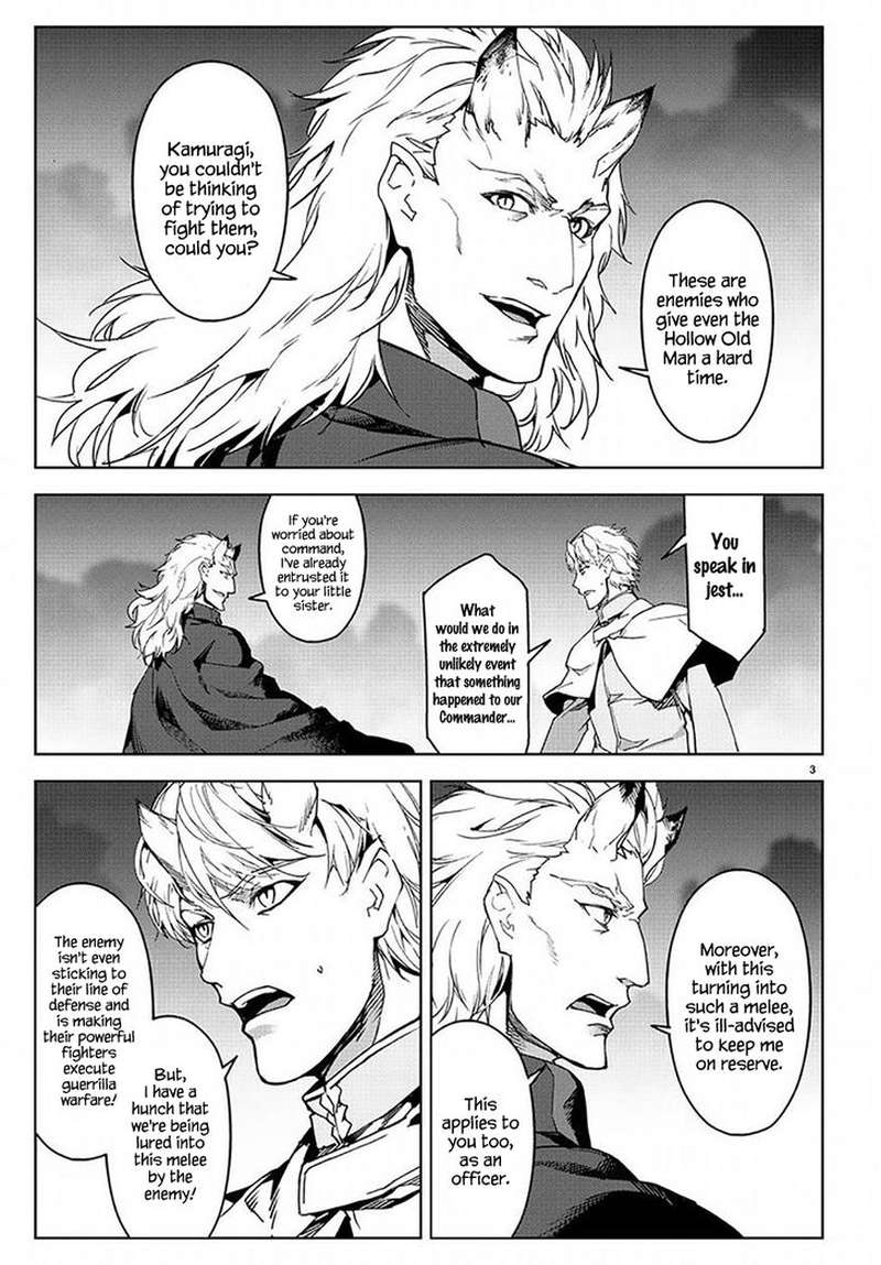DARWIN’S GAME Chapter 69 - Page 3