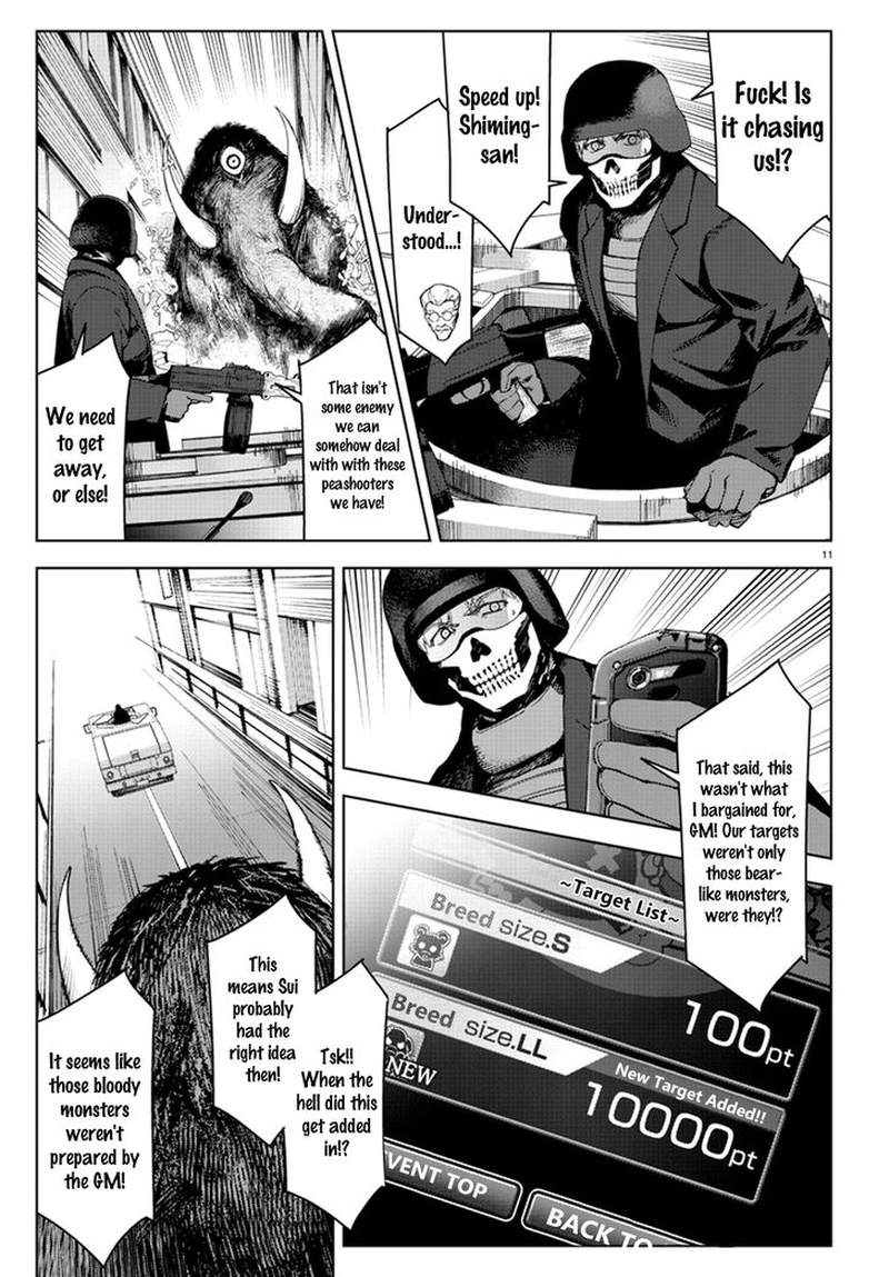 DARWIN’S GAME Chapter 70 - Page 11