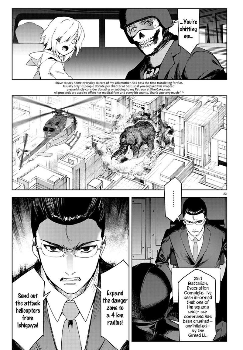 DARWIN’S GAME Chapter 70 - Page 23