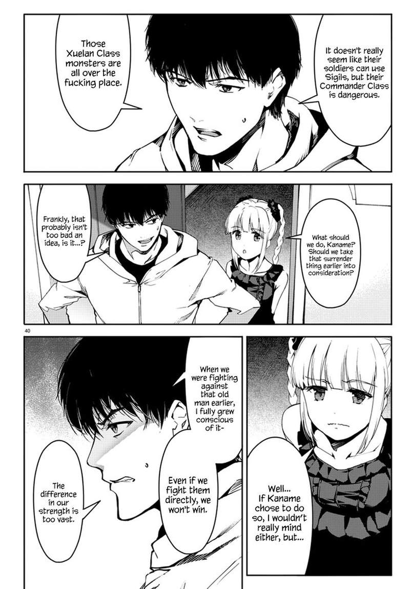 DARWIN’S GAME Chapter 70 - Page 40