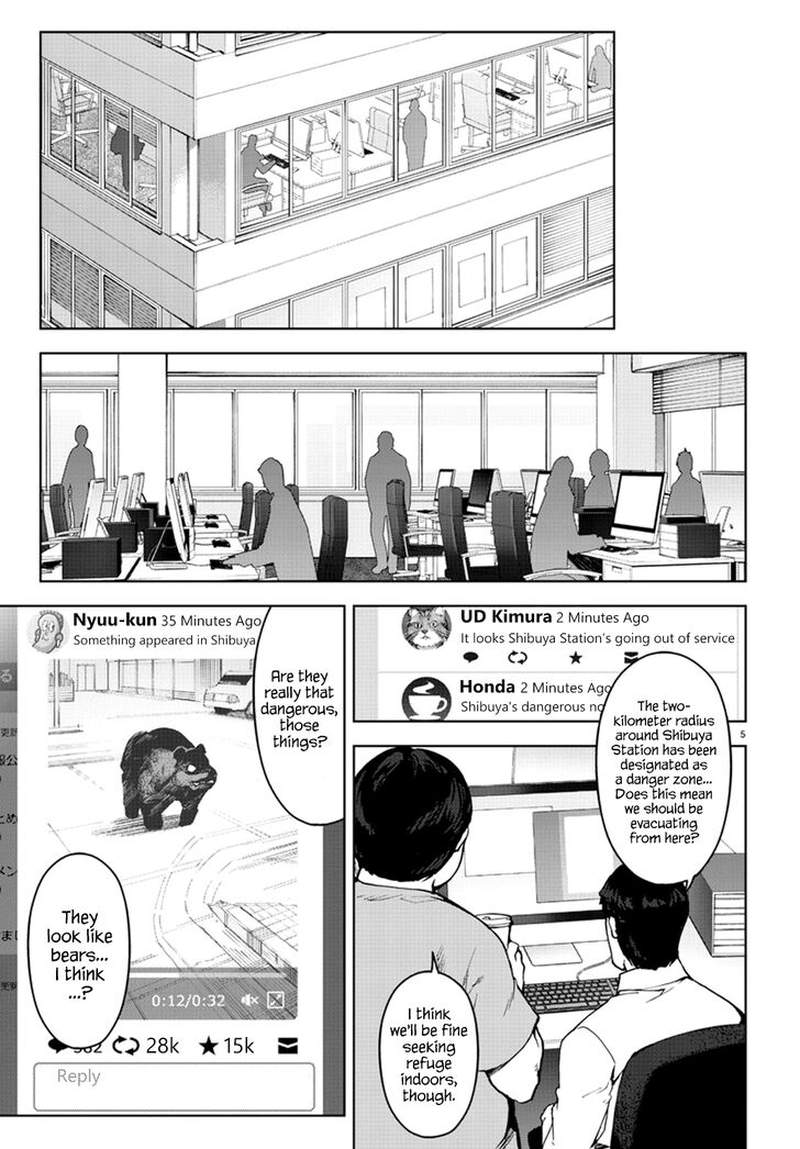 DARWIN’S GAME Chapter 70 - Page 5