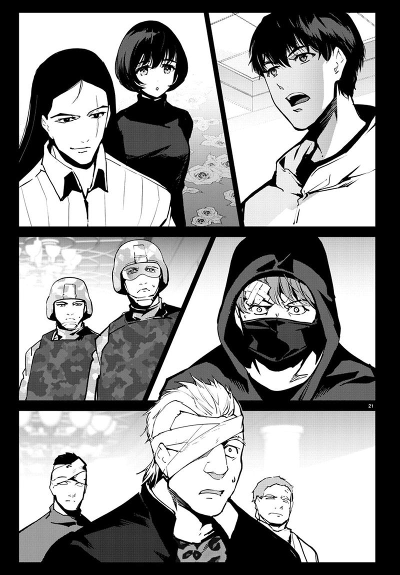 DARWIN’S GAME Chapter 71 - Page 23