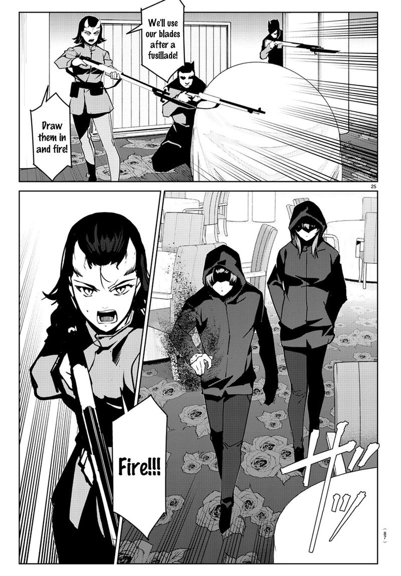 DARWIN’S GAME Chapter 71 - Page 27
