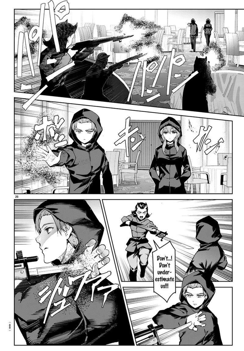 DARWIN’S GAME Chapter 71 - Page 28