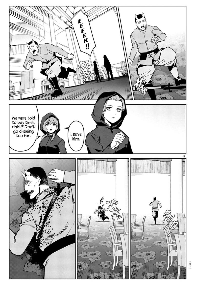 DARWIN’S GAME Chapter 71 - Page 31