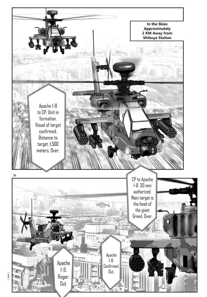 DARWIN’S GAME Chapter 71 - Page 34