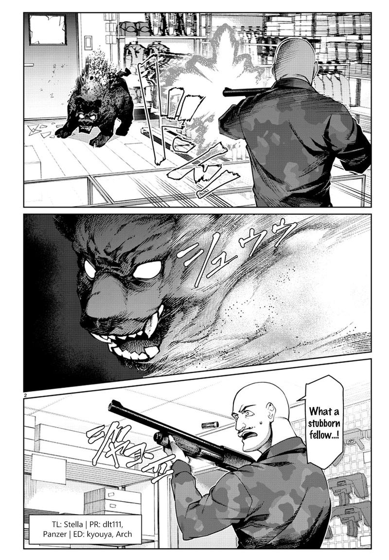 DARWIN’S GAME Chapter 71 - Page 4