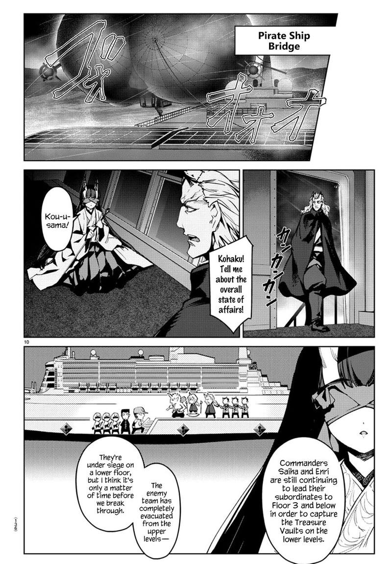 DARWIN’S GAME Chapter 72 - Page 10