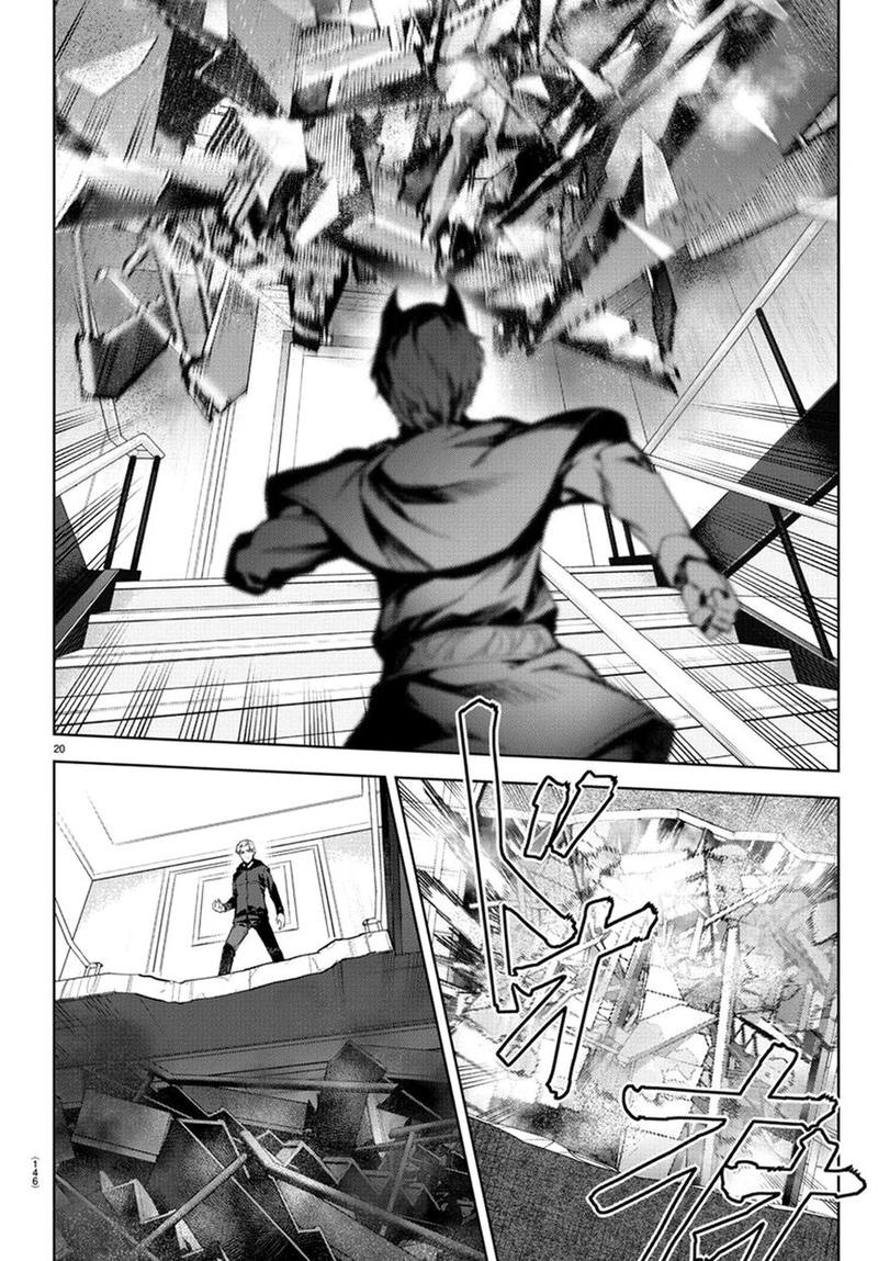DARWIN’S GAME Chapter 72 - Page 20