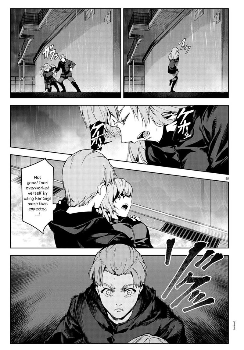 DARWIN’S GAME Chapter 72 - Page 25