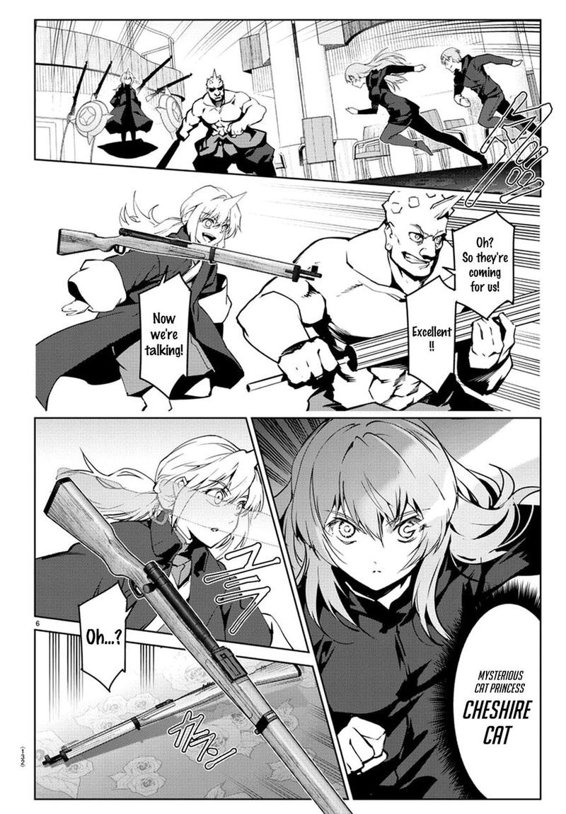 DARWIN’S GAME Chapter 72 - Page 6