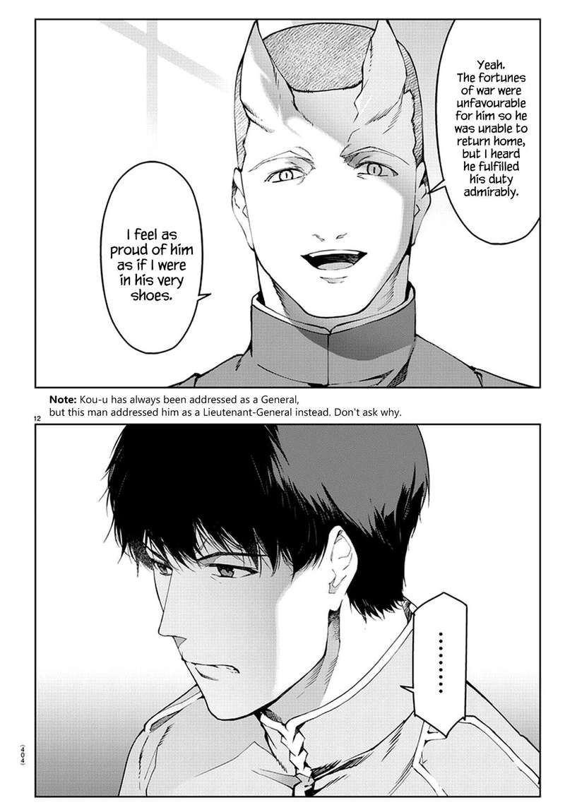 DARWIN’S GAME Chapter 74 - Page 11