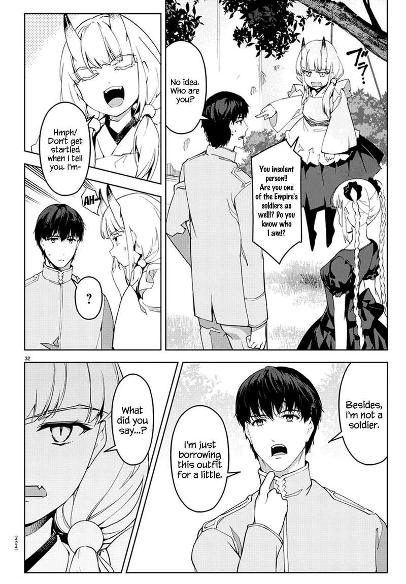 DARWIN’S GAME Chapter 74 - Page 31