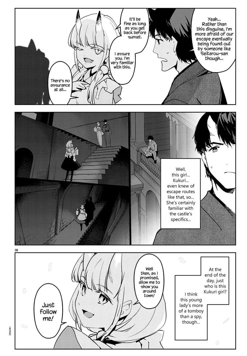 DARWIN’S GAME Chapter 74 - Page 37