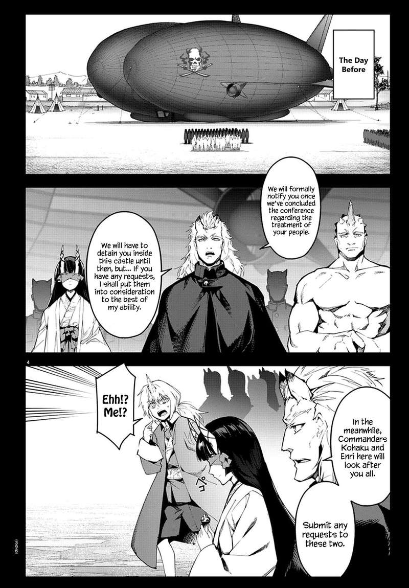 DARWIN’S GAME Chapter 74 - Page 4