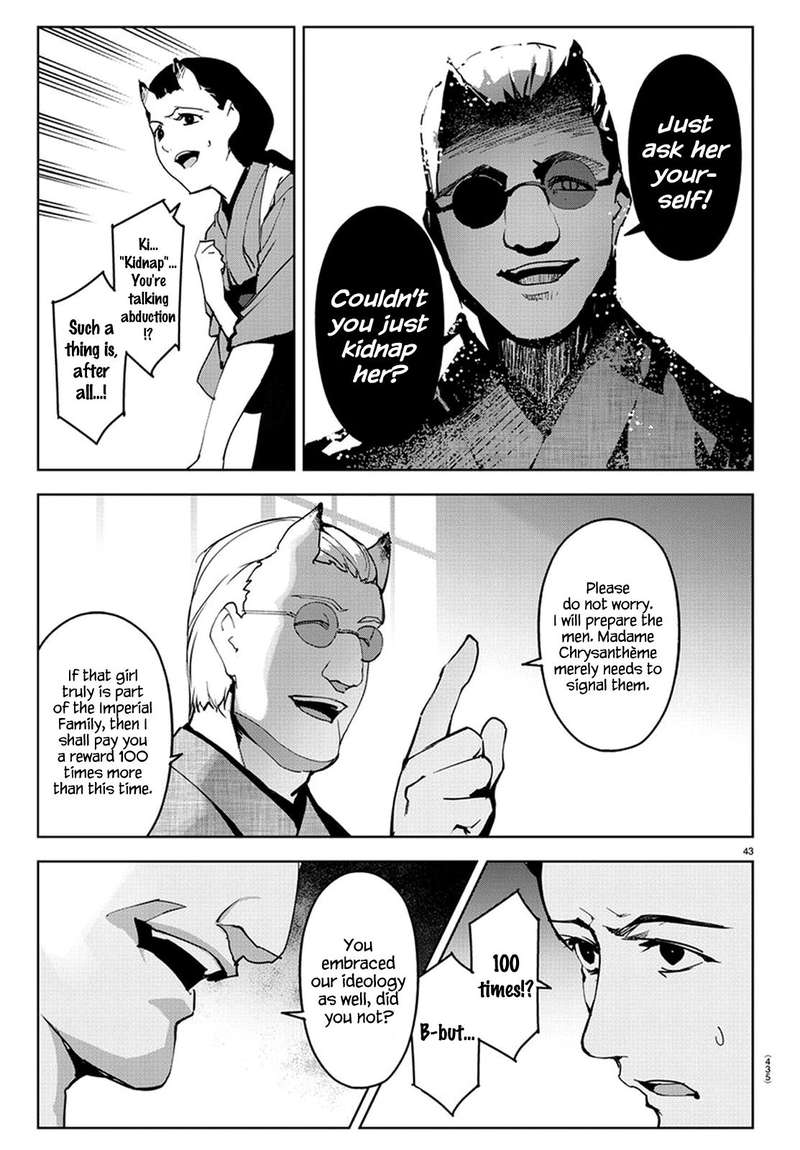 DARWIN’S GAME Chapter 74 - Page 42