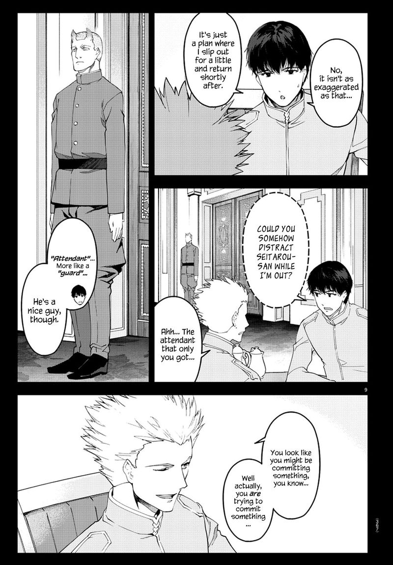 DARWIN’S GAME Chapter 75 - Page 10