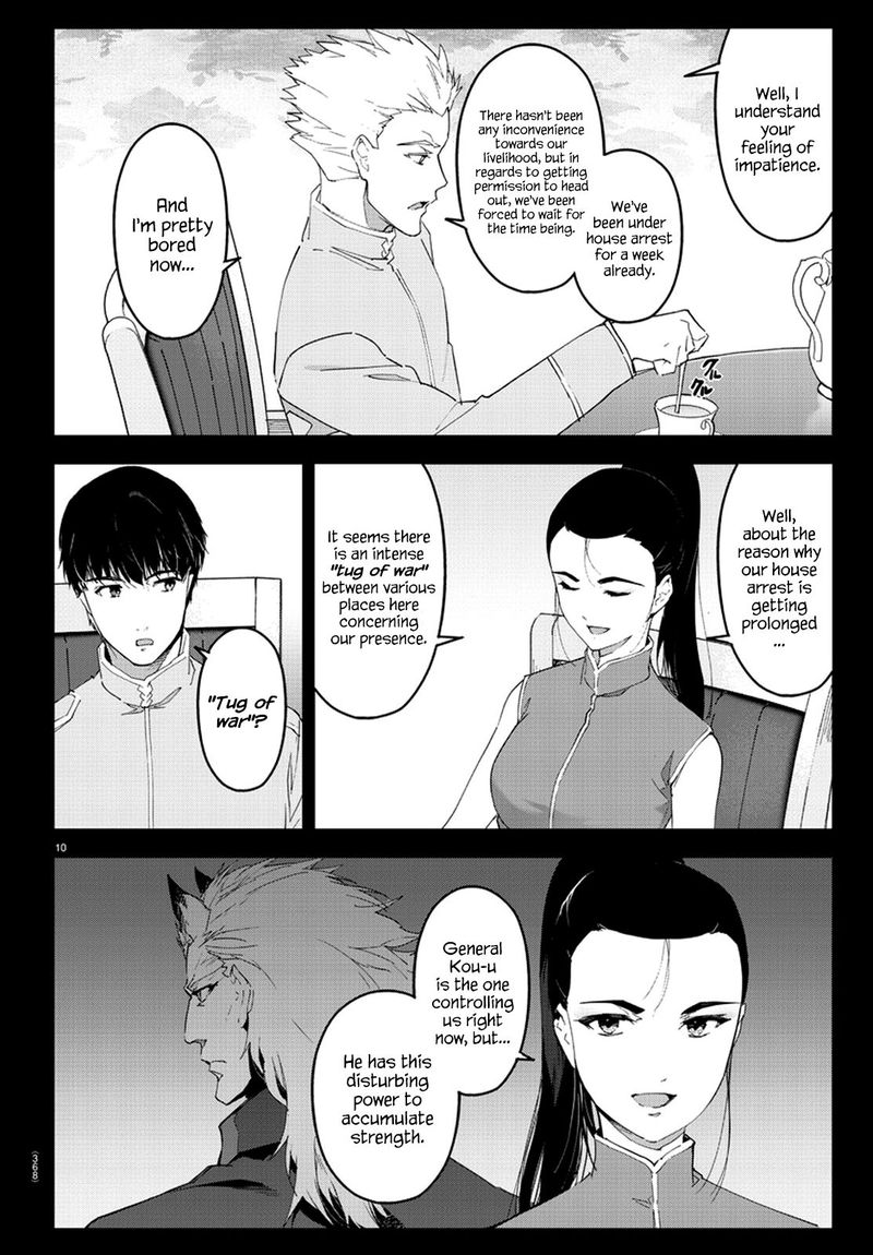 DARWIN’S GAME Chapter 75 - Page 11