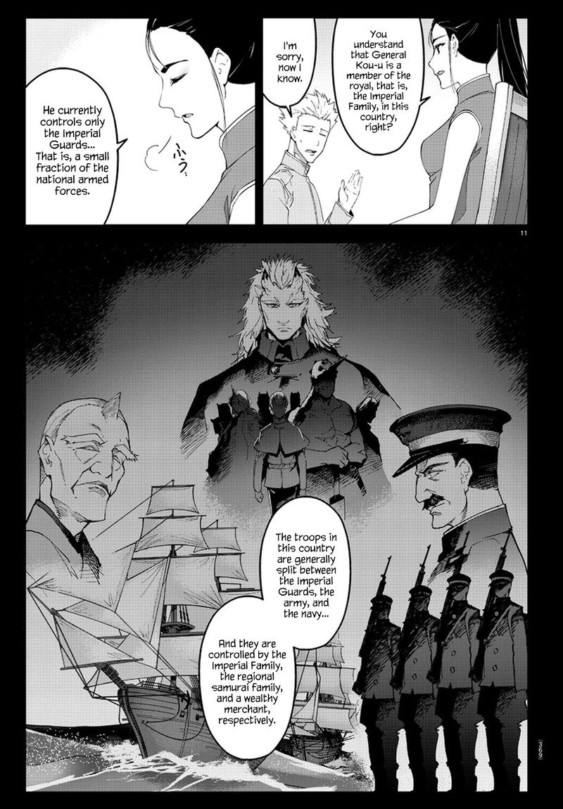 DARWIN’S GAME Chapter 75 - Page 12