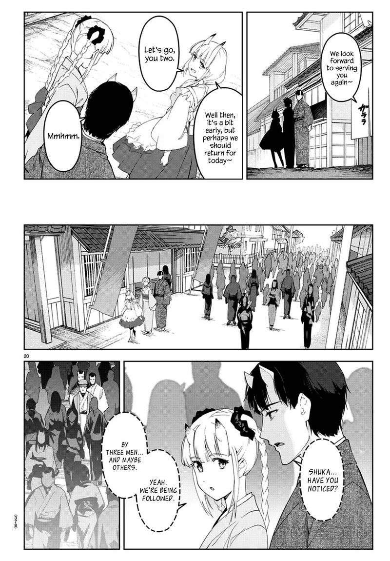 DARWIN’S GAME Chapter 75 - Page 21