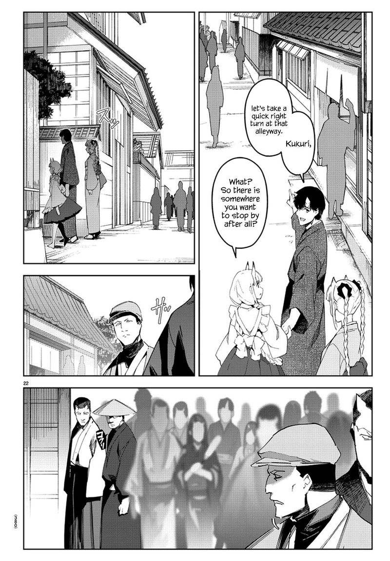 DARWIN’S GAME Chapter 75 - Page 23