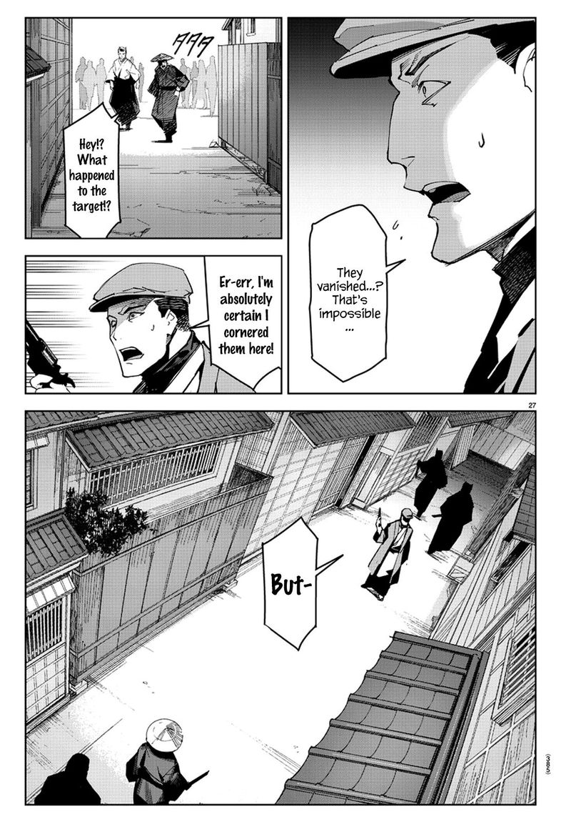 DARWIN’S GAME Chapter 75 - Page 28