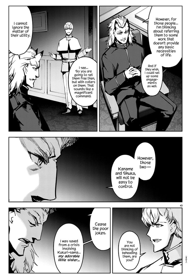 DARWIN’S GAME Chapter 75 - Page 42
