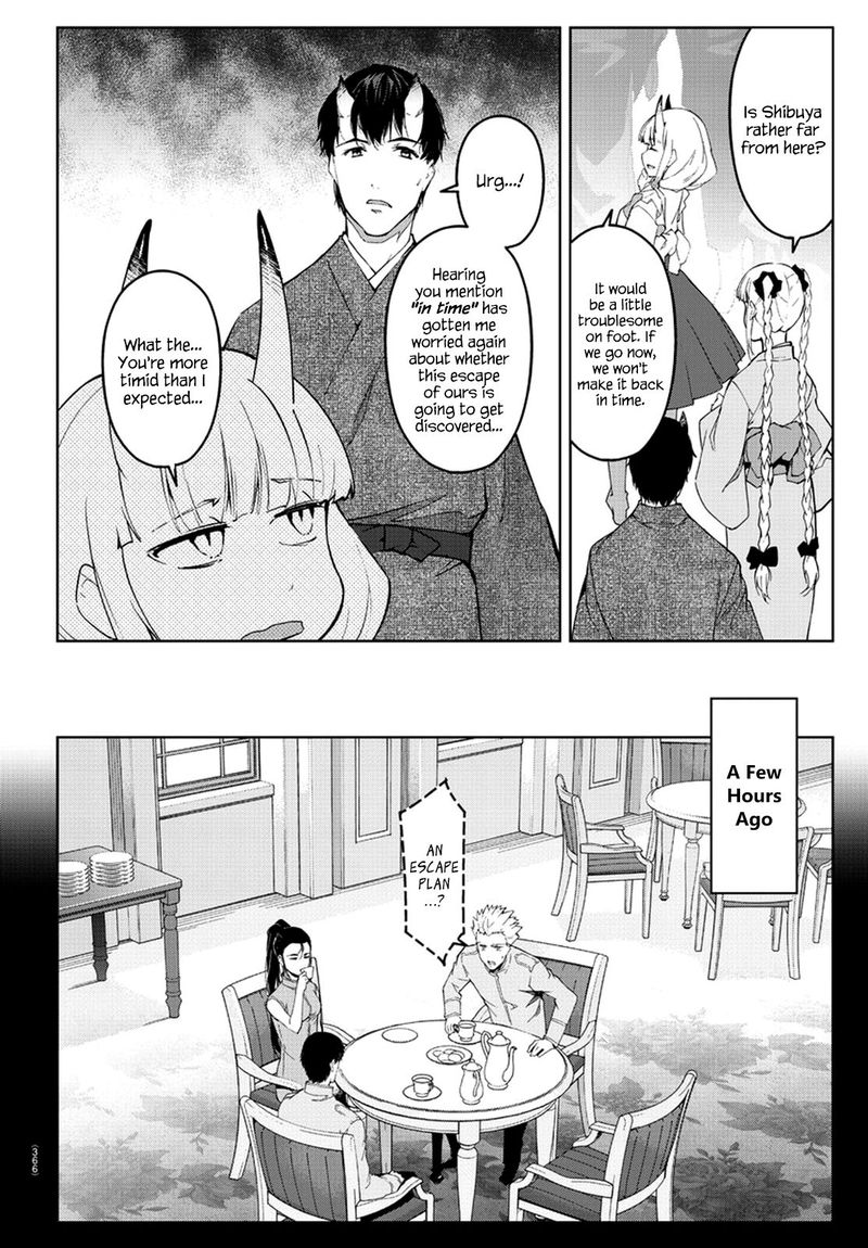 DARWIN’S GAME Chapter 75 - Page 9