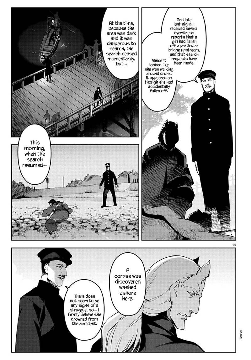 DARWIN’S GAME Chapter 77 - Page 13