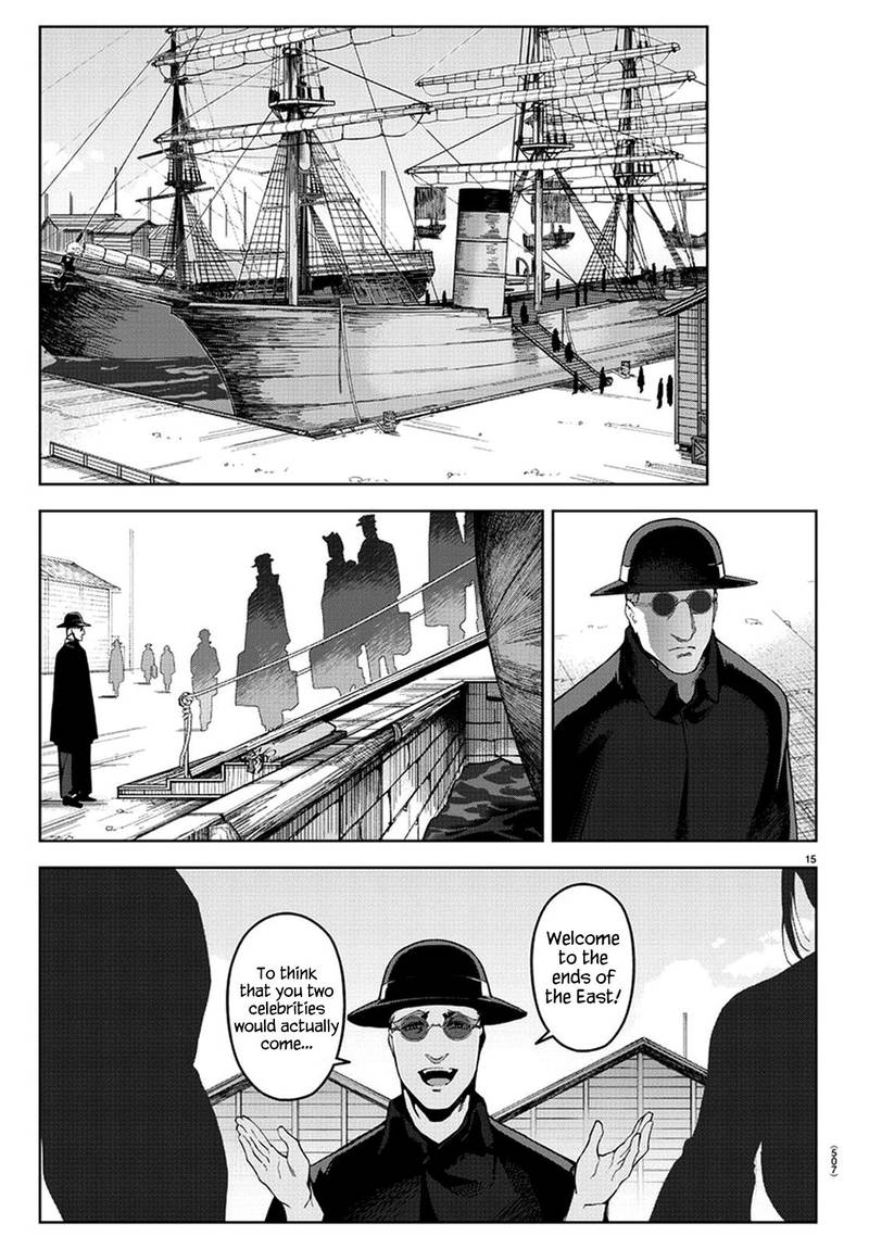DARWIN’S GAME Chapter 77 - Page 15