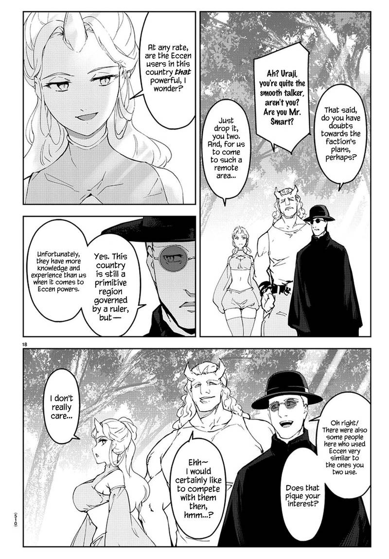 DARWIN’S GAME Chapter 77 - Page 18