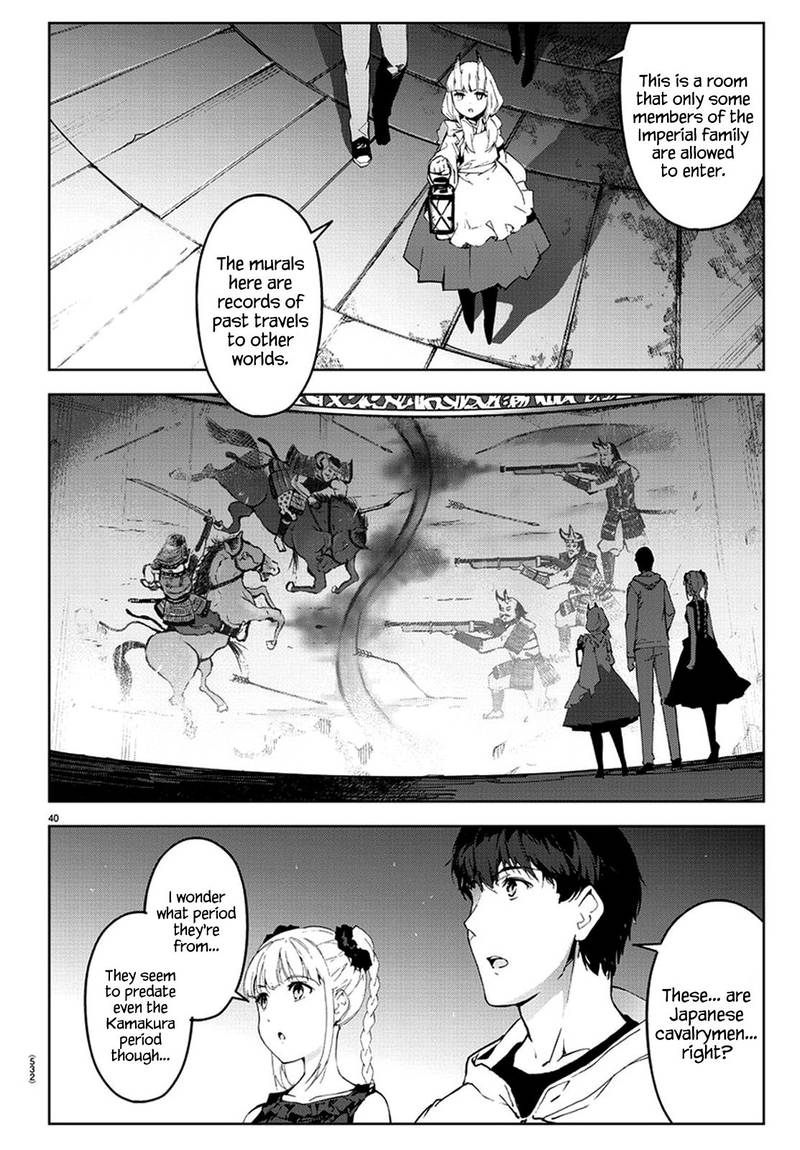 DARWIN’S GAME Chapter 77 - Page 39