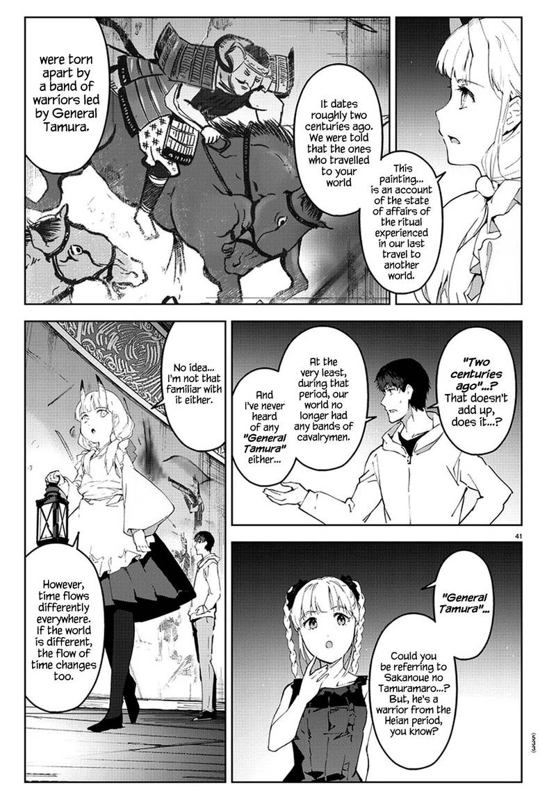 DARWIN’S GAME Chapter 77 - Page 40