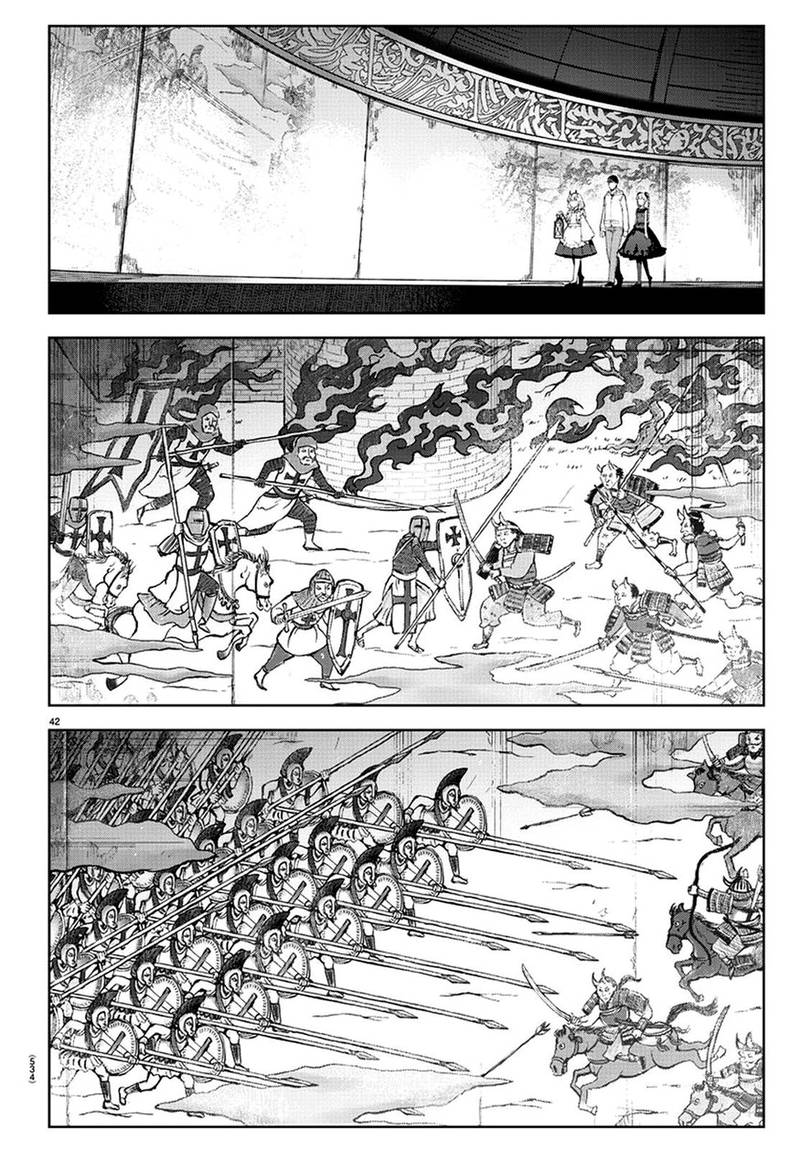 DARWIN’S GAME Chapter 77 - Page 41