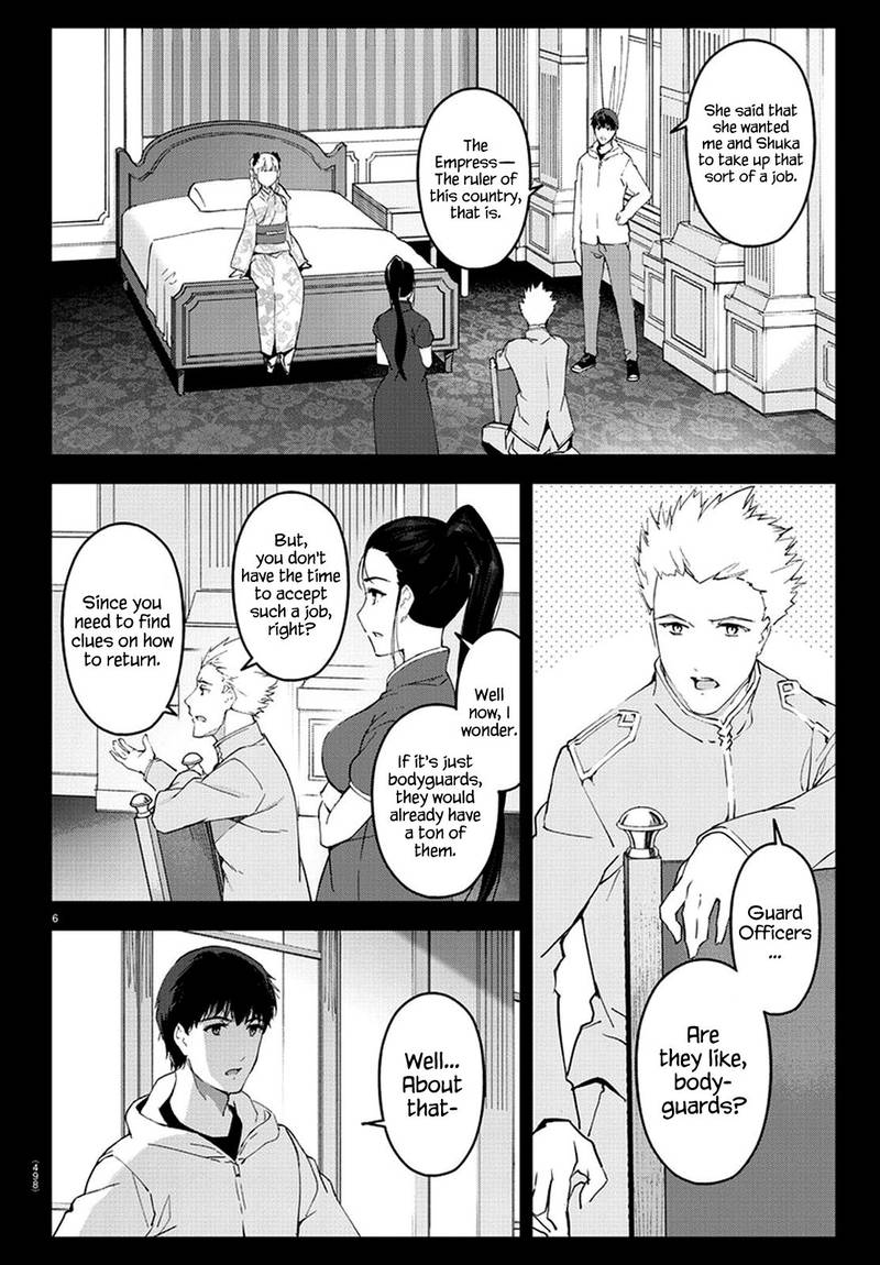 DARWIN’S GAME Chapter 77 - Page 6