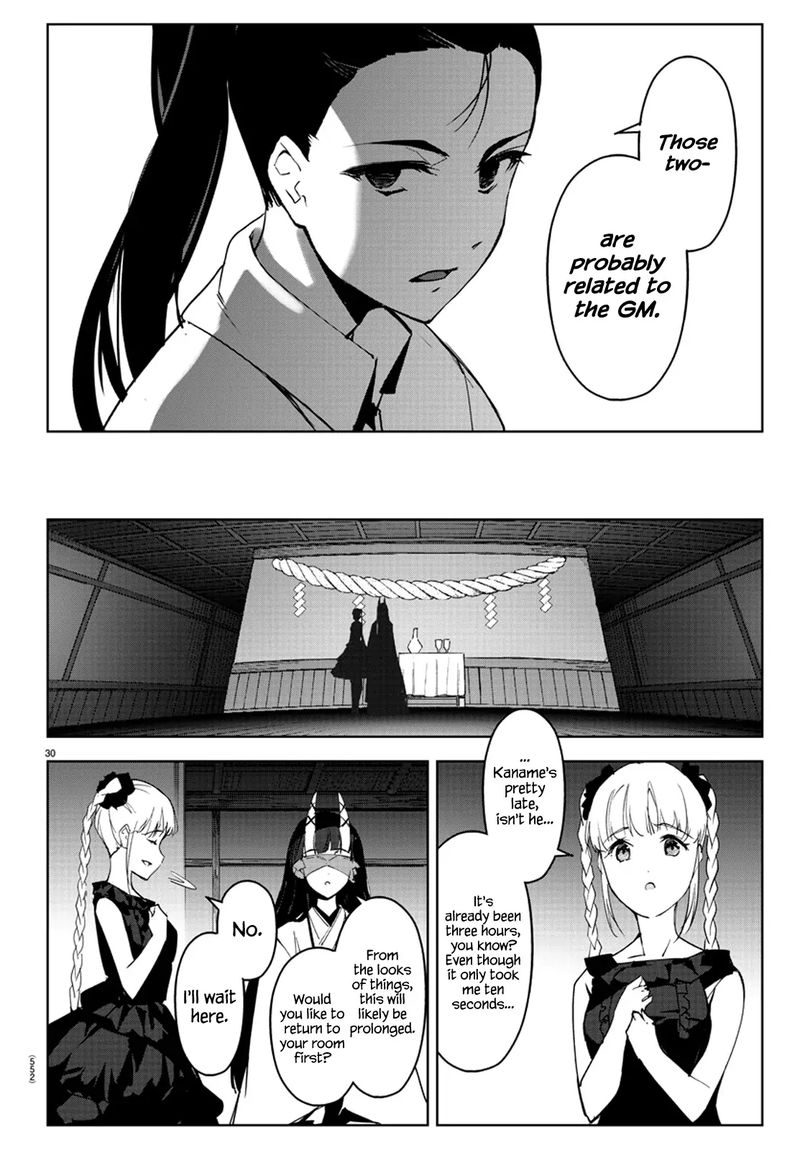 DARWIN’S GAME Chapter 79 - Page 31